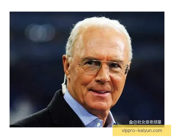 贝肯鲍尔式防守：建构战术智慧与现代足球的新视野