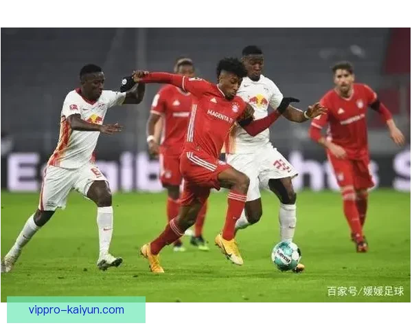 都灵进攻数据逐渐回暖，近期表现值得关注