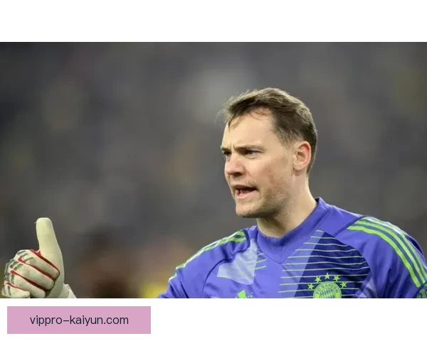 诺伊尔反应速度分析显示其在近期比赛中表现稳健，继续保持顶级门将的水准。