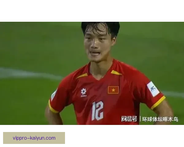 越南队在客场比赛中表现不佳，状态回暖仍需努力